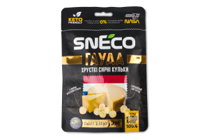 Сир SnEco Небанальний гауда