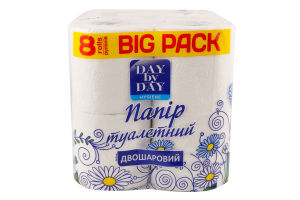 Бумага туалетная 2-х слойная белая Hygiene Day by Day 8шт