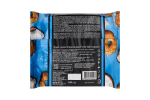 Печенье сдобное песочно-отсадное с кокосом Cookies time Biscotti м/у 160г
