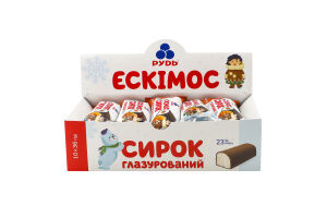 Сирок глазурований 23% з молоком згущеним вареним Ескімос Рудь м/у 36г