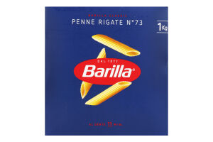 Изделия макаронные из твердых сортов пшеницы Penne Rigate №73 Barilla к/у 1кг