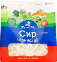 Творог 9% зернистый Хуторок м/у 330г