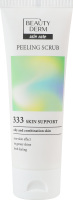 Пилинг-скраб для лица Sebum?No! Beautyderm 75мл