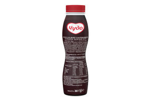 Йогурт 2,5% жиру з наповнювачем "Зі смаком "Ванільне лате"", ТМ "Чудо" 260 г