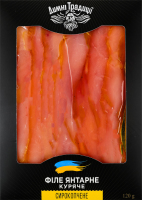 Філе куряче Янтарне Димні Традиції с/к в/ґ к/у 120г