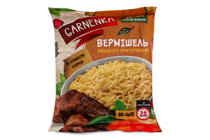 Вермішель швидкого приготування негостра зі смаком курки Garnenka м/у 60г