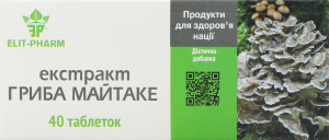 Добавка дієтична Екстракт гриба Майтаке 40таблеток Еліт-фарм