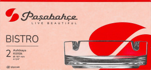 Попiльниця Бістро 11см 2шт 54036 Пашабахче