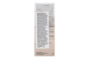 Крем д/обличчя Madagascar Centella Зволожувальний з екстрактом центелли 30мл Skin1004