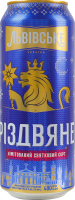 Пиво 480мл 4.2% темне пастеризоване Різдвяне Львівське з/б