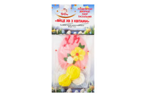 Набор кондитерских декораций пасхальный Яйцо ХВ с цветами Добрик м/у 1шт