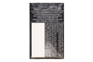 Чай зеленый байховый мелкий Classic Green Hillway в/с к/у 25х2г