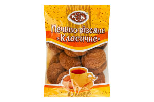 Печиво вівсяне Класичне БКК м/у 300г