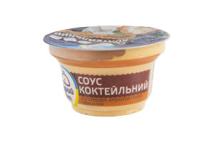Соус коктейльный с сельдью, ароматом грибов и сливками пастеризованный Водний світ ст 160г