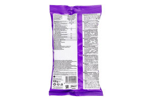 Чипси Takis Blue heat смак чилі та лайму