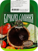 Слива маринованная Бочковые соленья ПП Діана-М лоток 450г
