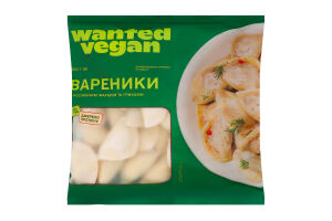 Вареники замороженные с растительным фаршем и грибами Wanted Vegan м/у 500г