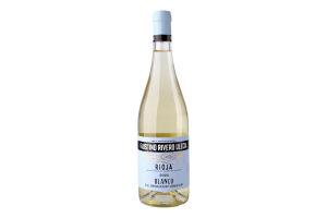Вино 0.75л 13% белое сухое Blanco Rioja Faustino Rivero Ulecia бут