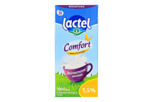 Молоко 1.5% безлактозне ультрапастеризоване Комфорт Lactel т/п 1000г