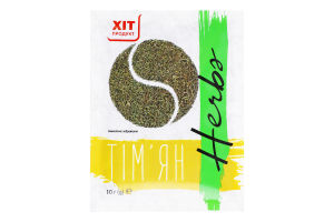 Тим'ян Хіт продукт м/у 10г