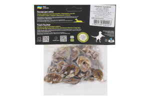 Лакомства для собак сушеные Почки сушеные Premium Leopold в/у 0.1кг