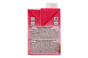 Крем д/збивання на рослинній основі солодкий 26% 0,5л т/брік Montared'oro