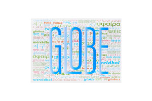Прикраса Глобус декоративна GSB9271 Оффтоп