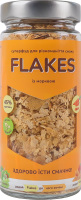 Пластівці дріжджові неактивні харчові із морквою Flakes с/б 80г