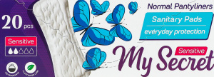 Прокладки щоденні гігієнічні без запаху Normal Sensitive My Secret 20шт