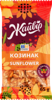 Козинак з обліпиховою олією Соняшниковий Жайвір м/у 65г