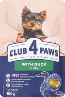 Корм д/цуценят мініатюрних та малих порід Premium з качкою в желе 100г пауч Club 4 Paws