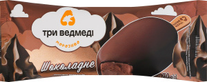 Морозиво шоколадне в кондитерській глазурі Три ведмеді м/у 70г
