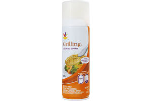 Ahold Cooking Spray Grilling