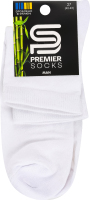 Носки мужские бамбуковая пряжа средний паголенок Premier socks 27 белый