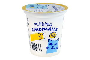 Сметана 20% Mimimilk ст 300г