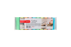 Губки кухонні №9277PRM Marka Promo 10шт