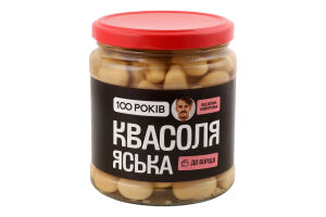 Фасоль деликатесная белая к борщу Яська 100 Років с/б 460г