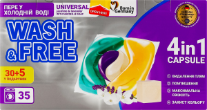 Засіб д/прання 4в1 Жасмин та лаванда з марсельським милом 35*21г капсули Вош енд Фрі