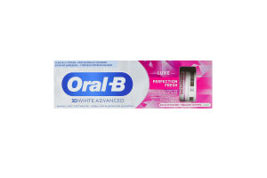Паста зубная Свежесть Luxe 3D White advanced Oral-B 75мл