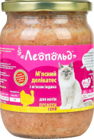 Корм д/котів М"ясний делікатес Преміум серія з м"ясом індика 500г твіст/б Леопольд