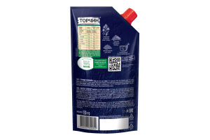 Горчица Козацкая Торчин д/п 130г