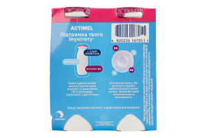 Продукт кисломолочный 1.4% Малина Actimel к/у 4x100г
