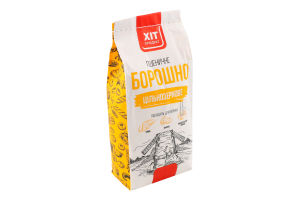 Мука пшеничная цельнозерновая Хіт продукт м/у 1кг