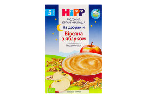 Каша молочная для детей от 5мес Овсяная с яблоком Спокойной ночи Hipp к/у 250г
