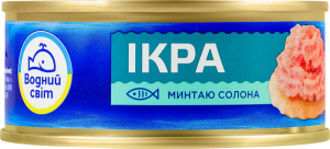 Икра минтая соленая пастеризованная Водний світ ж/б 100г