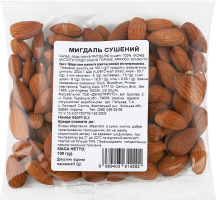 Мигдаль Сушений 100г плівка
