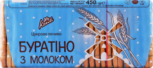 Печиво цукрове з молоком Буратіно м/у 450г
