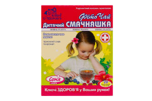 Фіточай Ключі здоров'я Смачняшка дитячий
