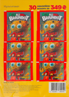 Мультипакет Brainrot Panini 6х5шт
