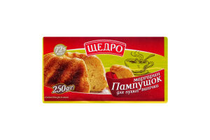 Маргарин 72% столовый Пампушок для пышной выпечки Щедро м/у 250г